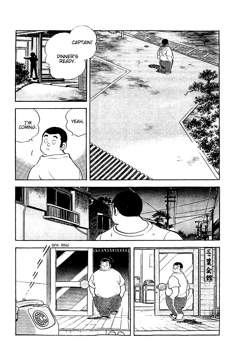 ページ 3