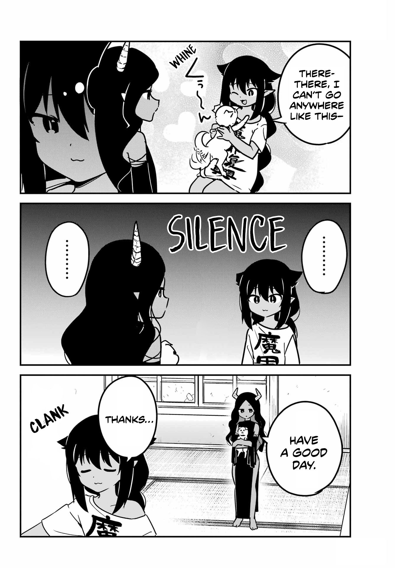 ページ 2
