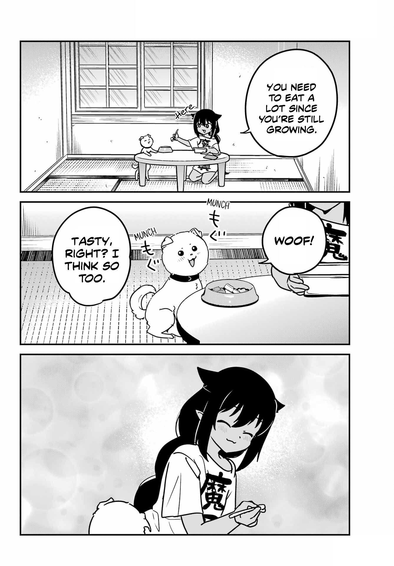 ページ 14