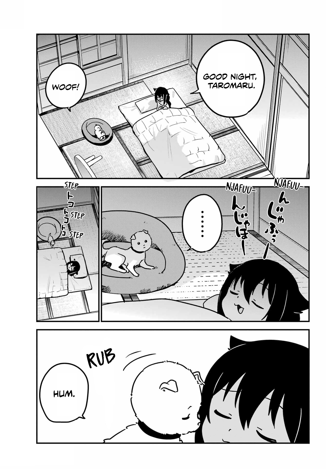 ページ 15