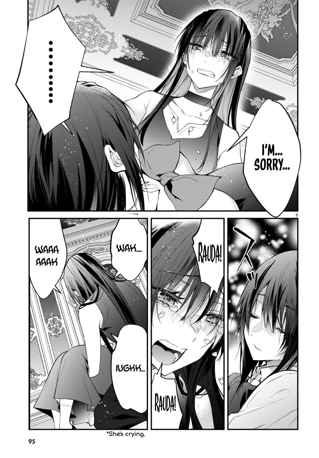 ページ 5