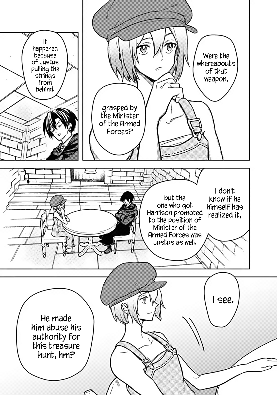 ページ 11