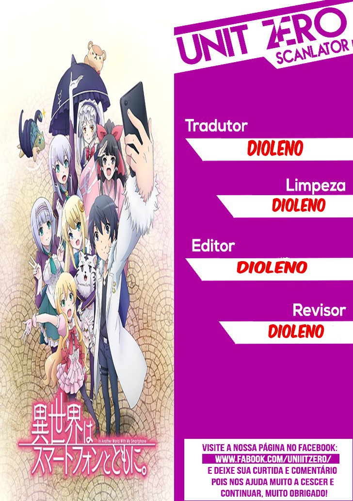 ページ 1