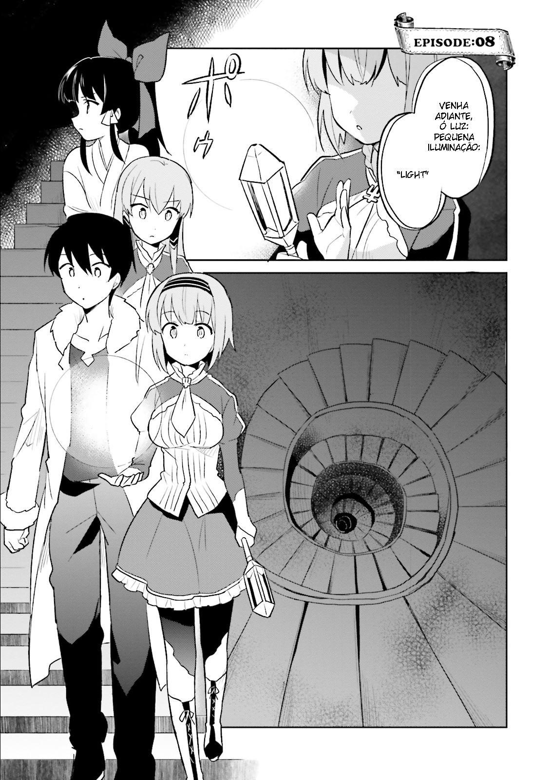 ページ 2