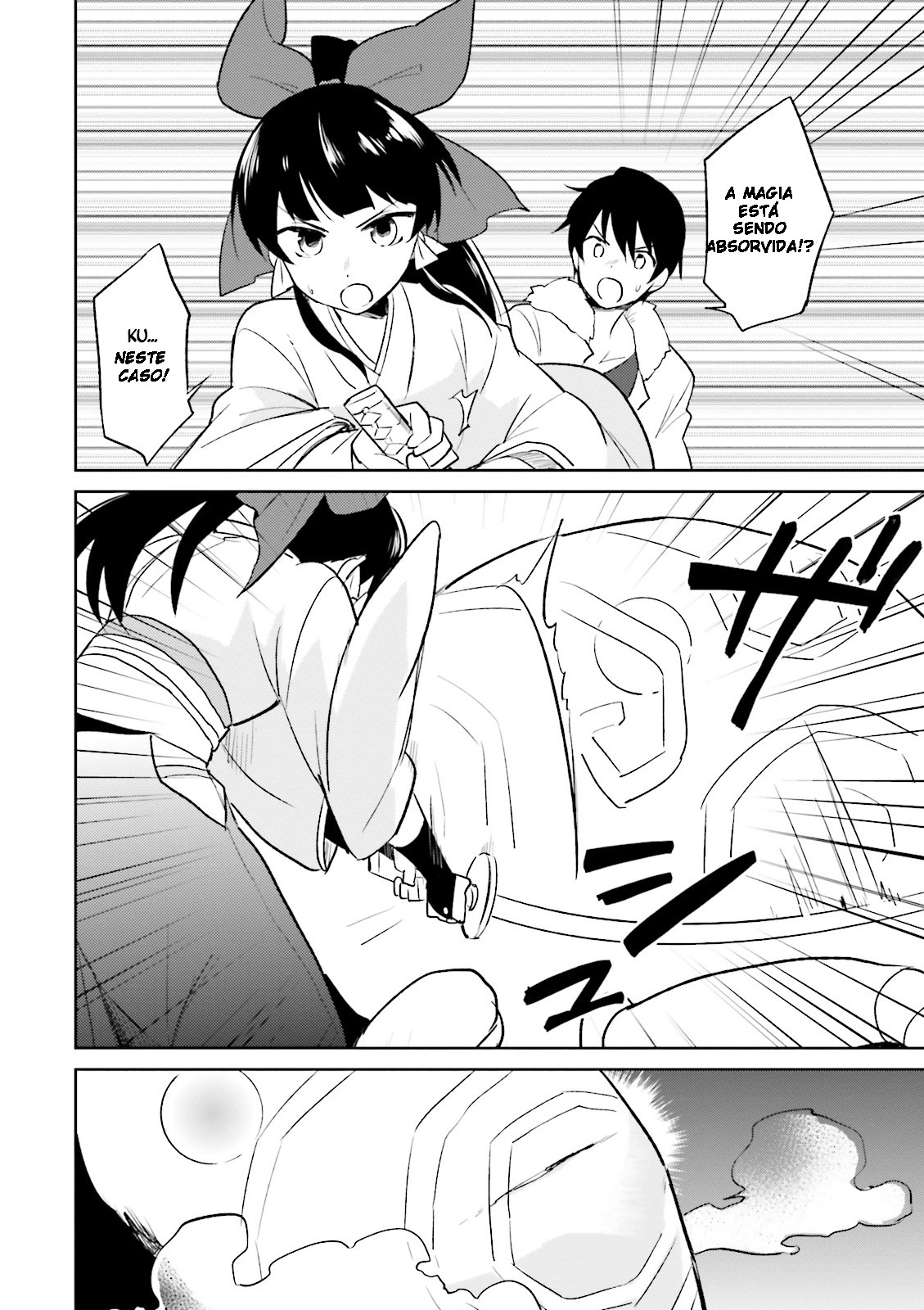 ページ 15