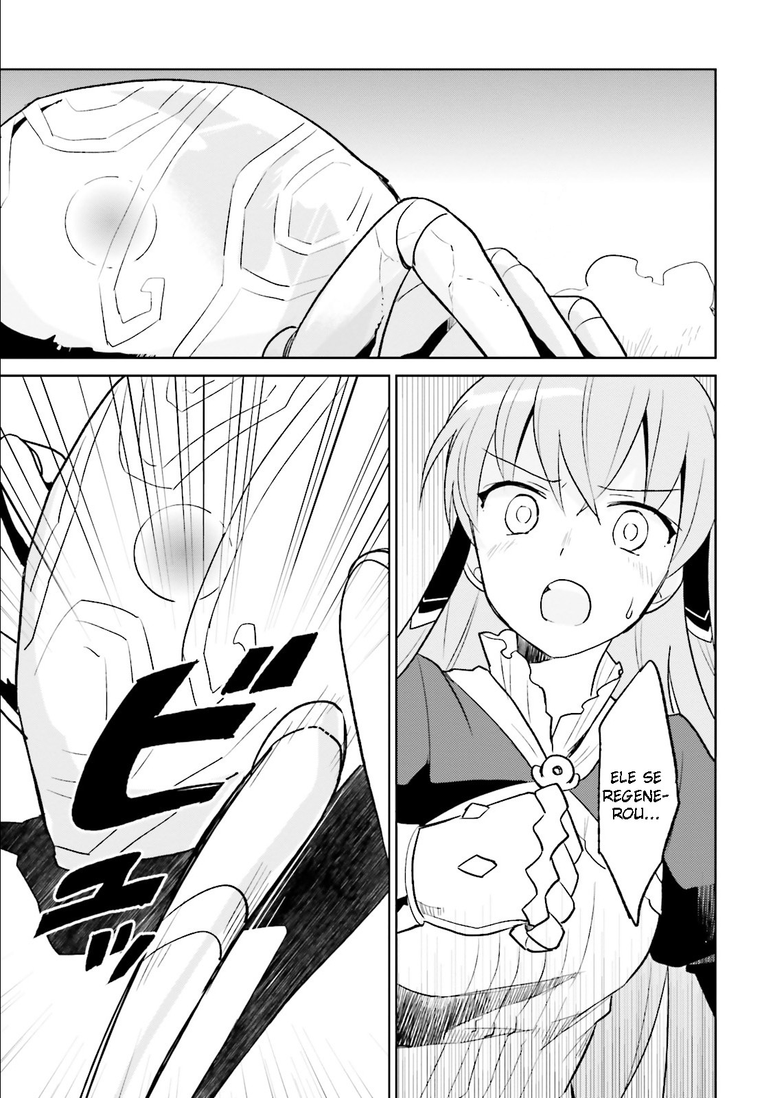ページ 20