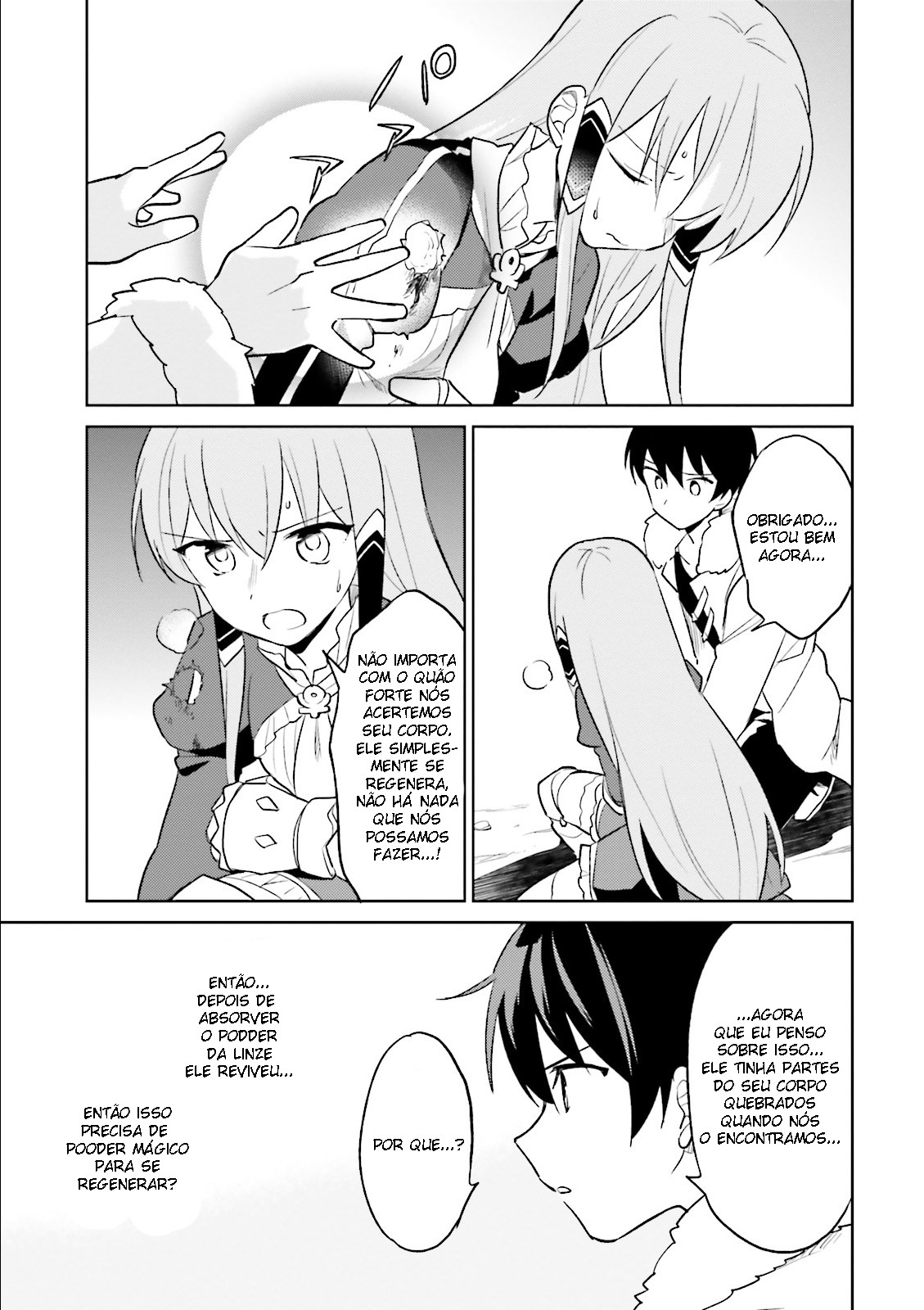 ページ 22