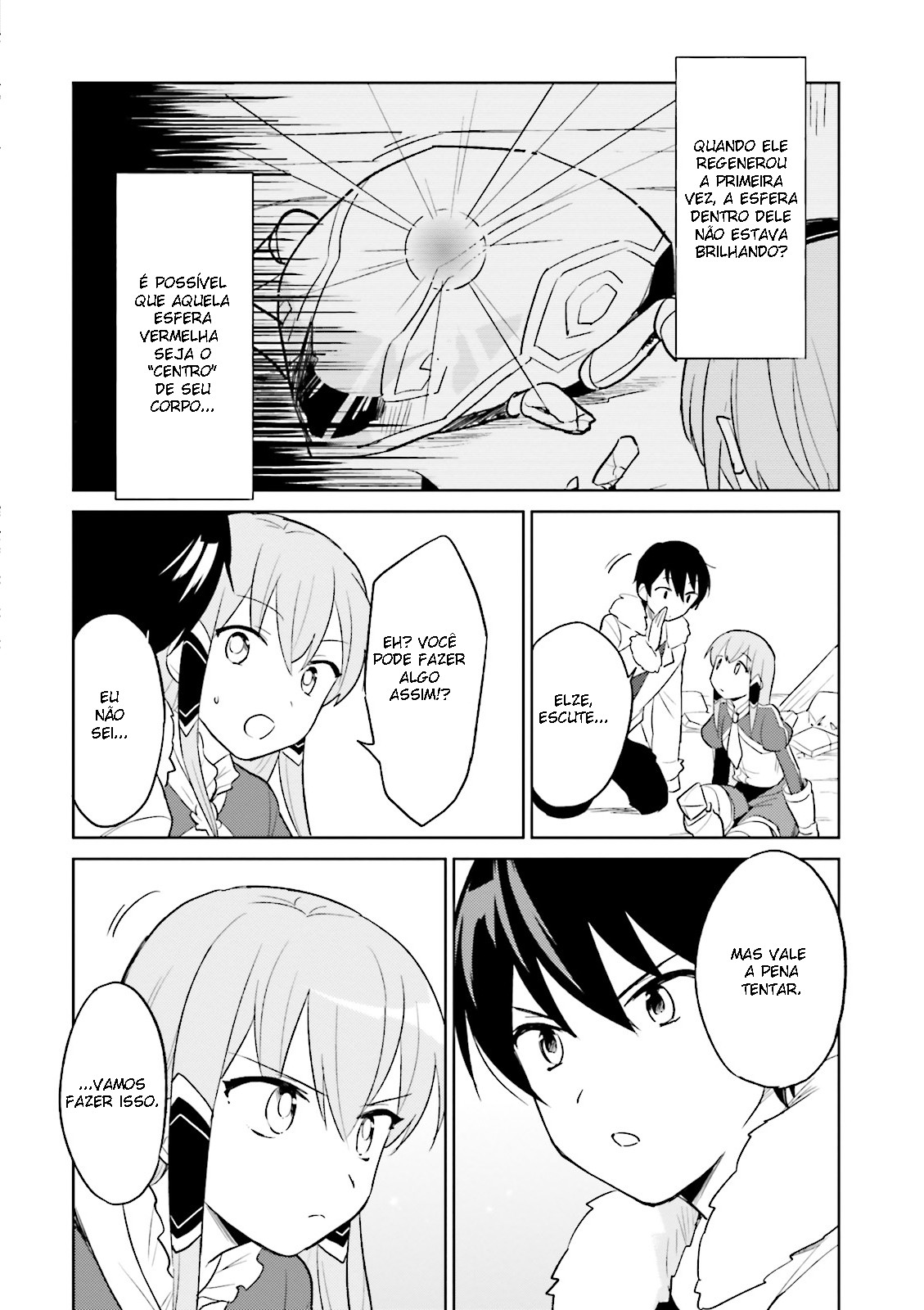 ページ 23