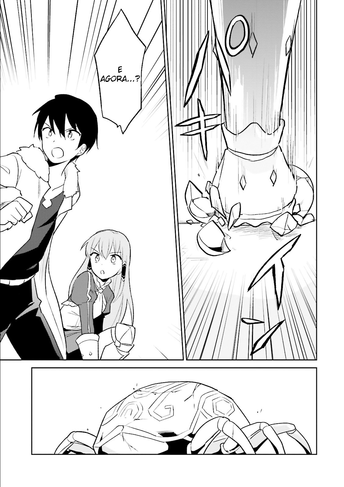 ページ 26