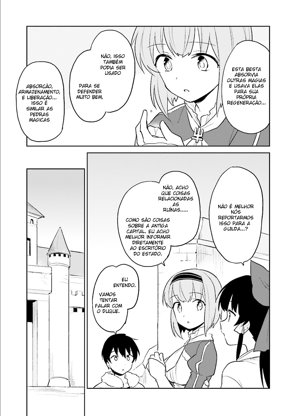 ページ 28