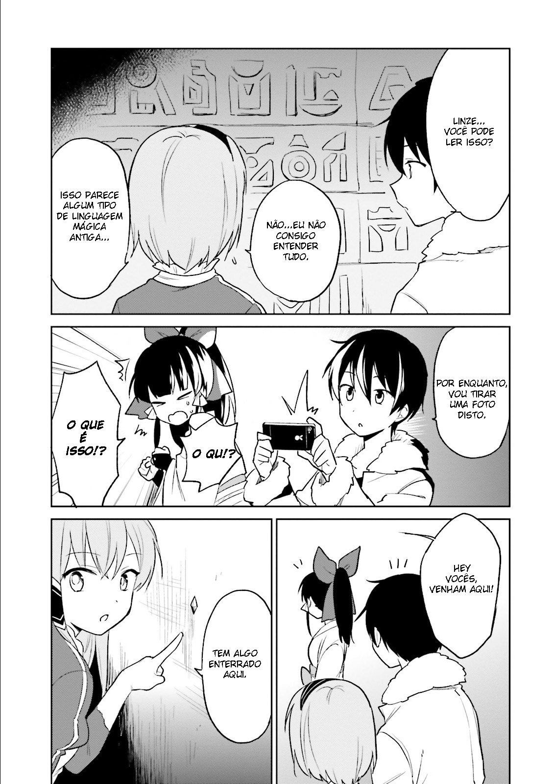 ページ 4