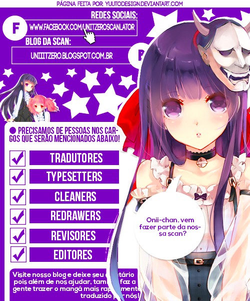 ページ 32