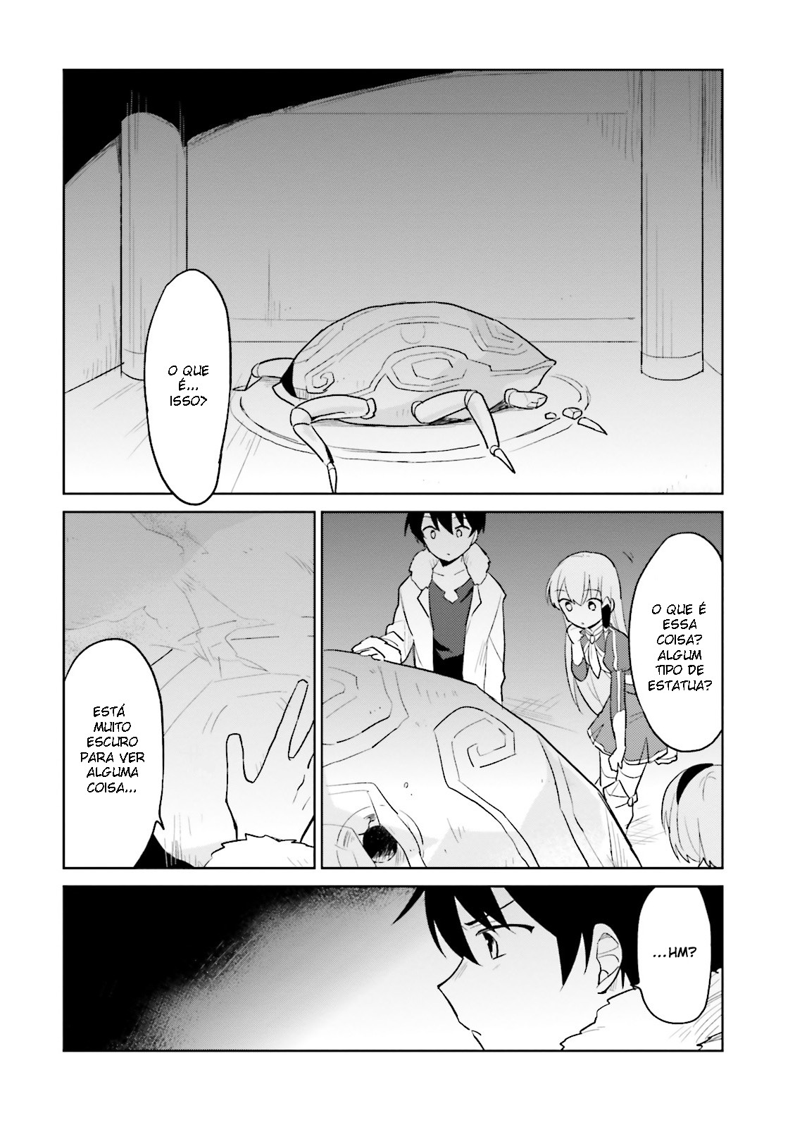 ページ 7