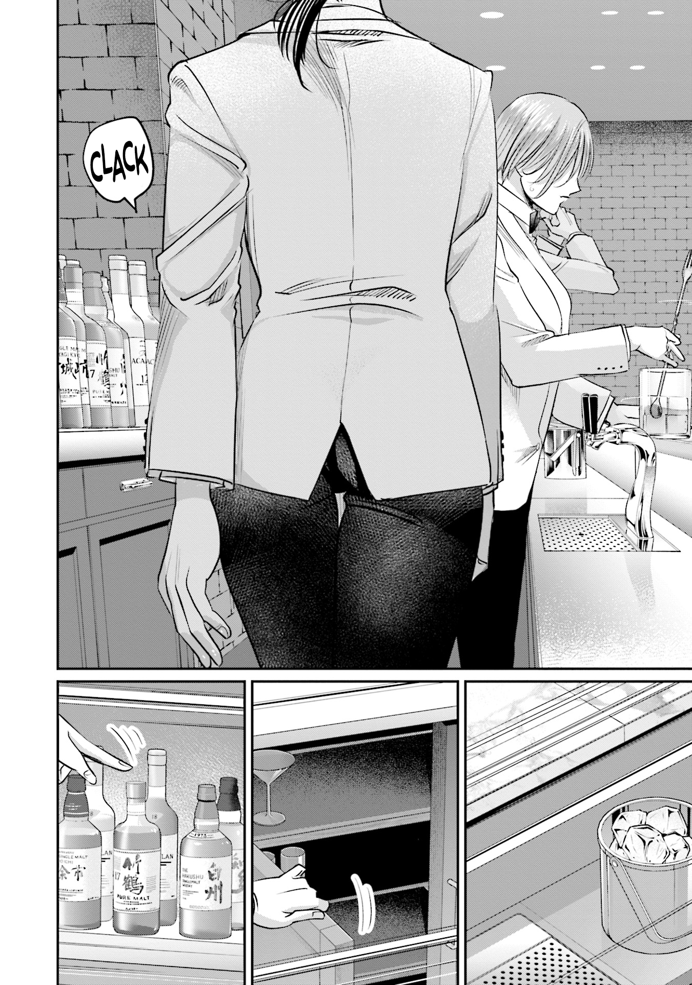 ページ 21