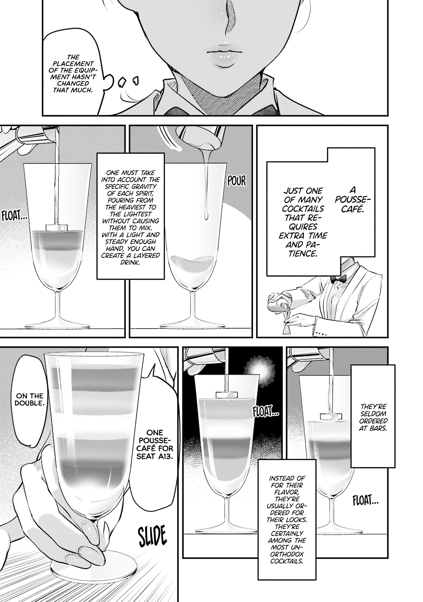 ページ 22