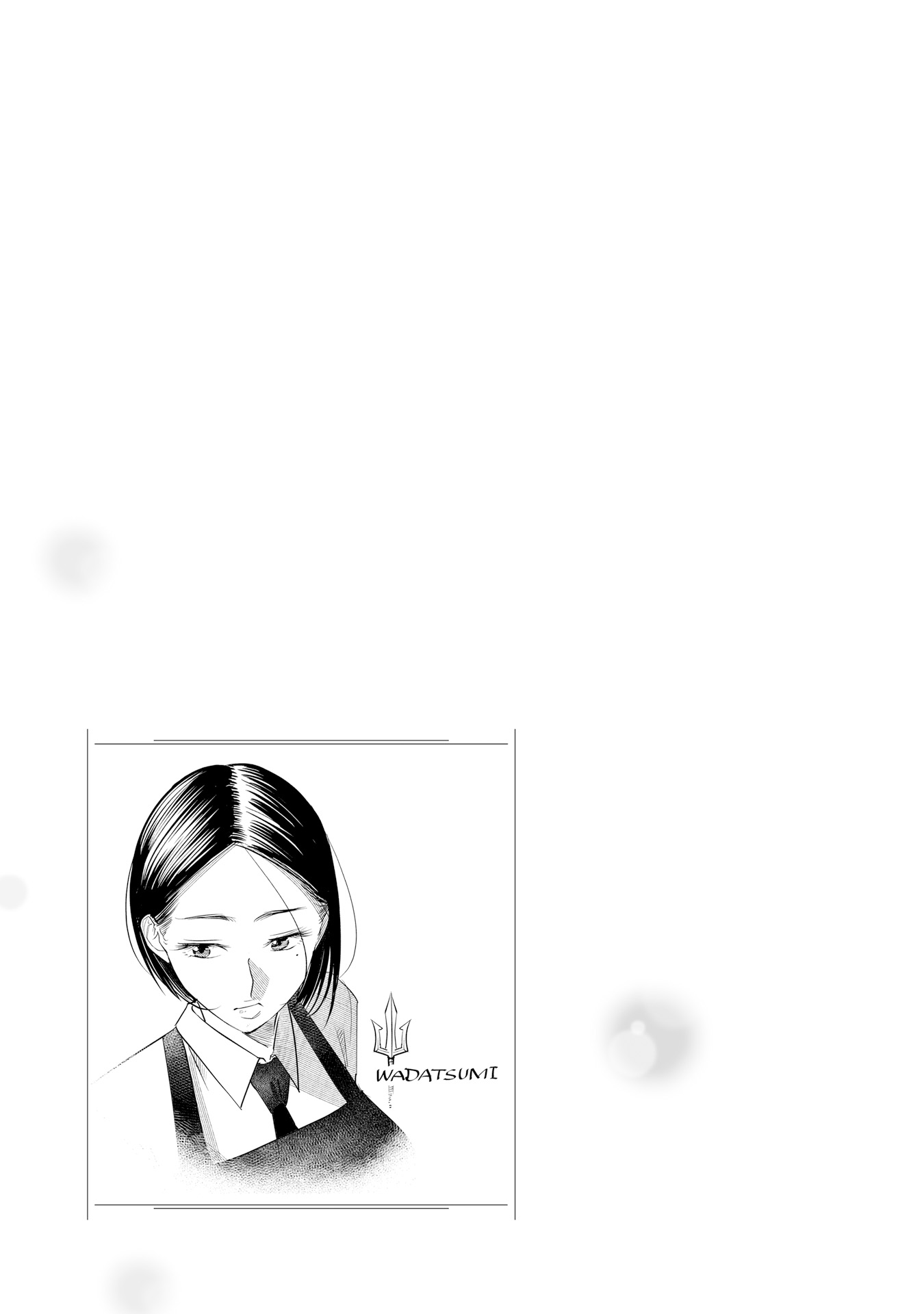 ページ 24