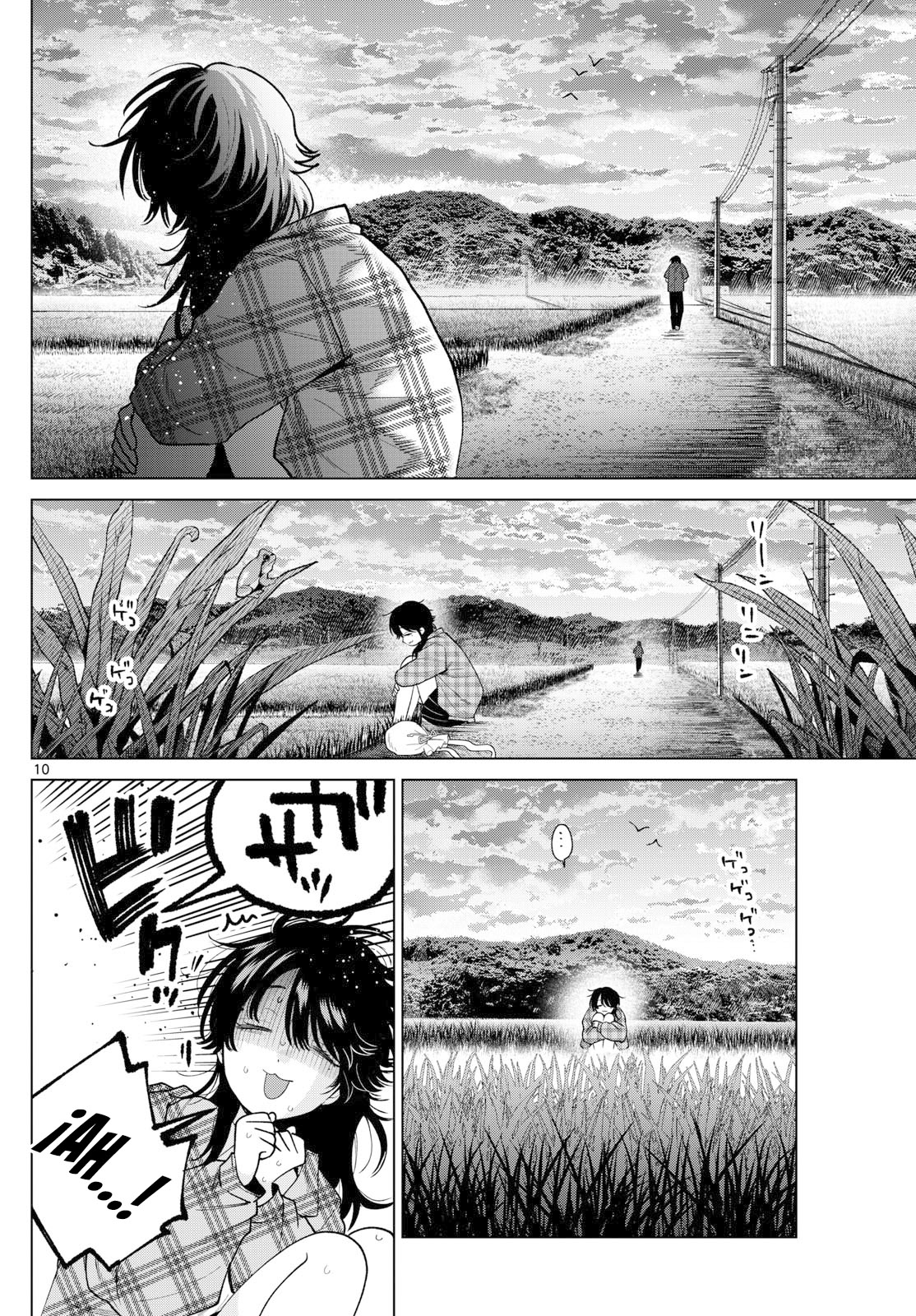 ページ 11