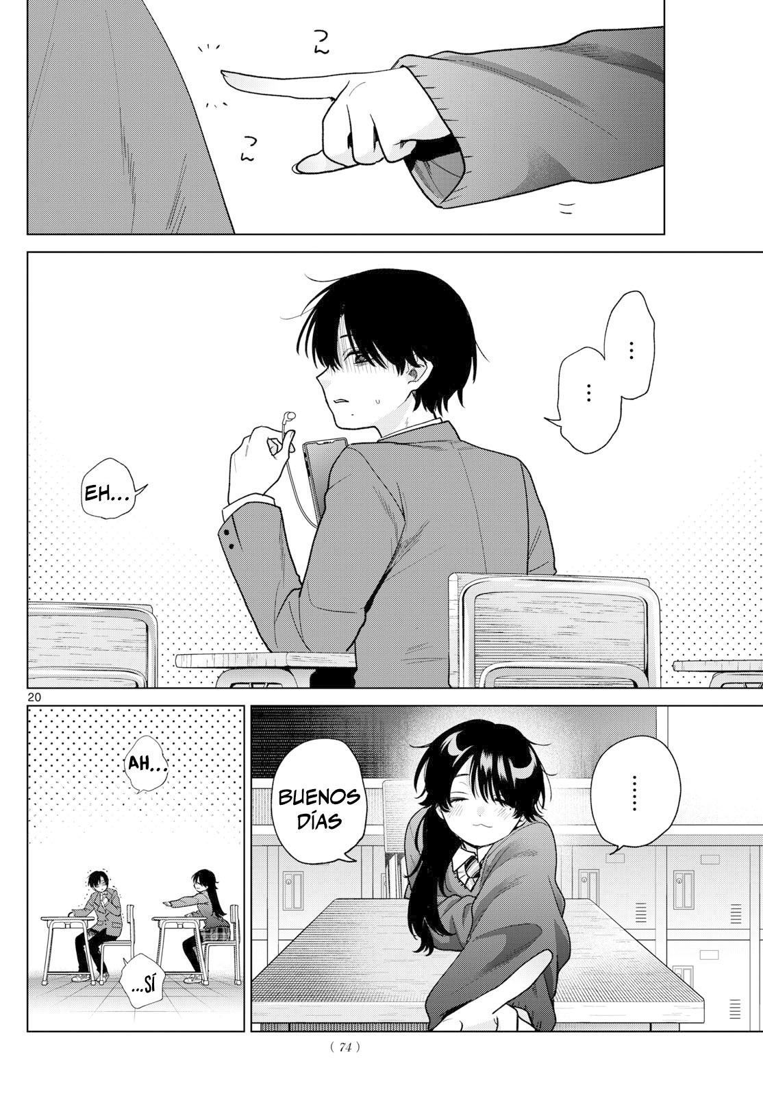 ページ 21