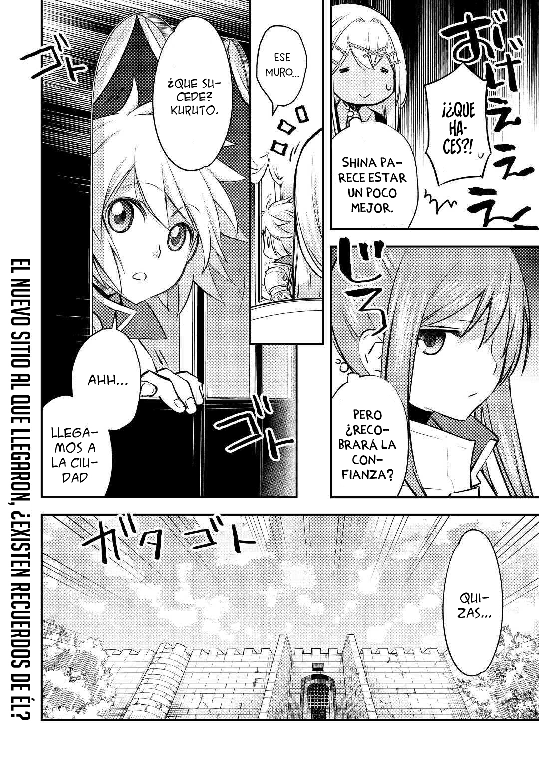 ページ 25