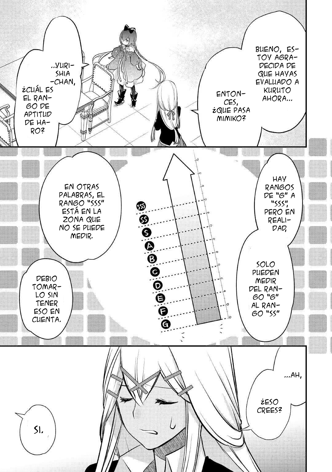 ページ 10