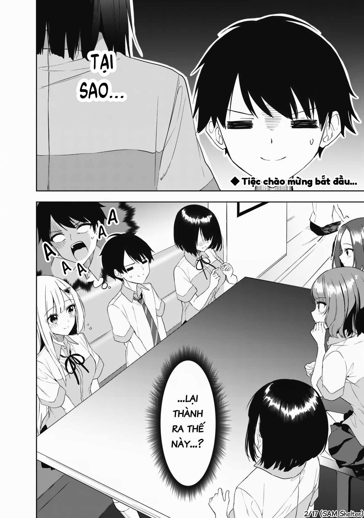 ページ 2