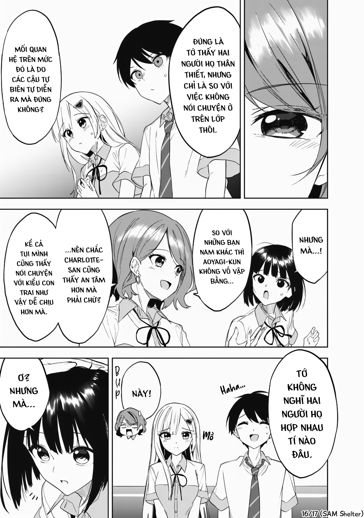 ページ 16