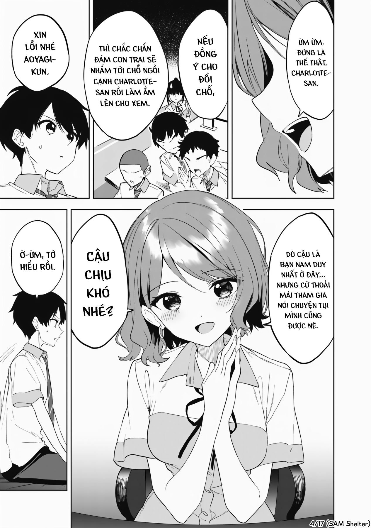ページ 4