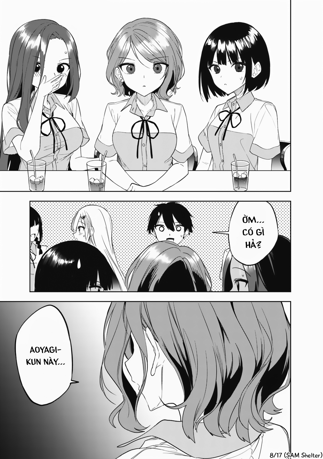 ページ 8