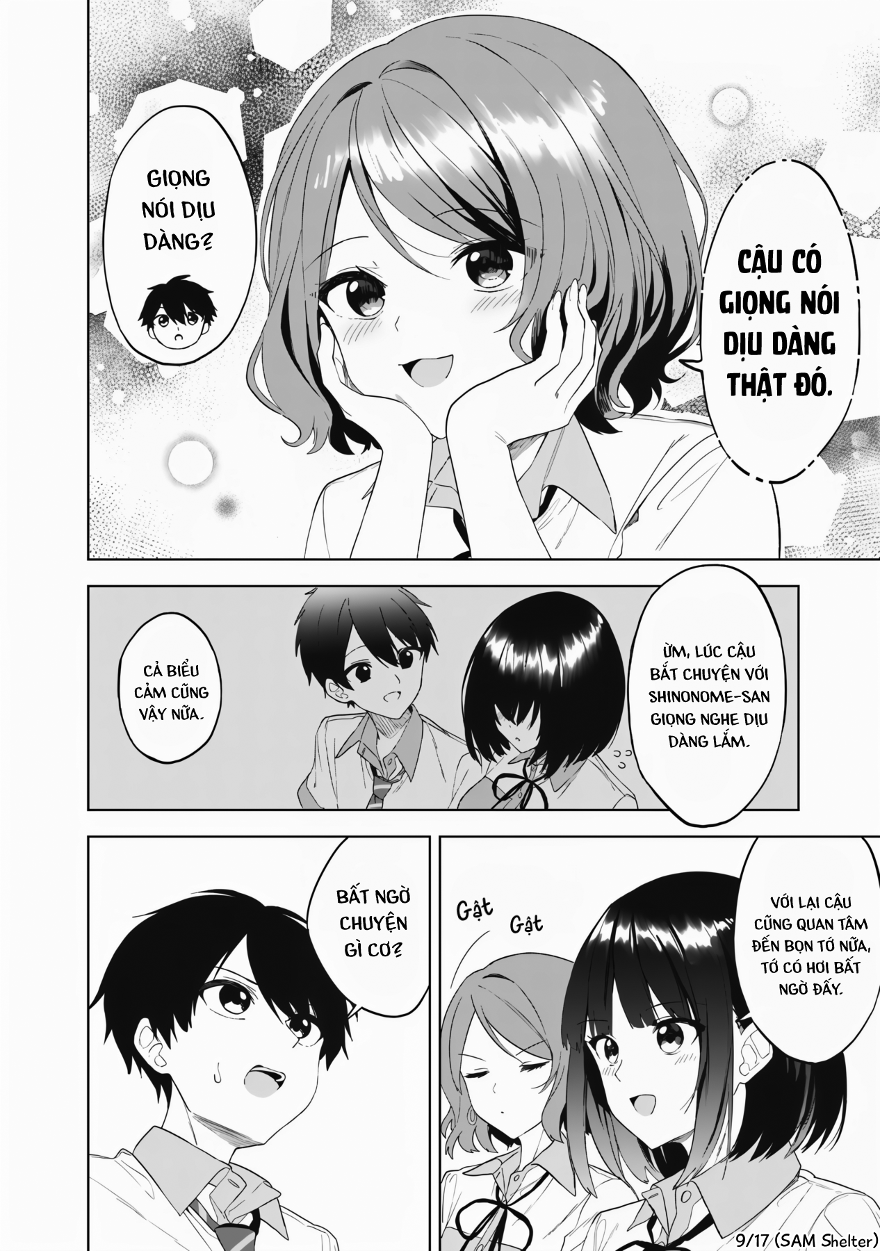 ページ 9