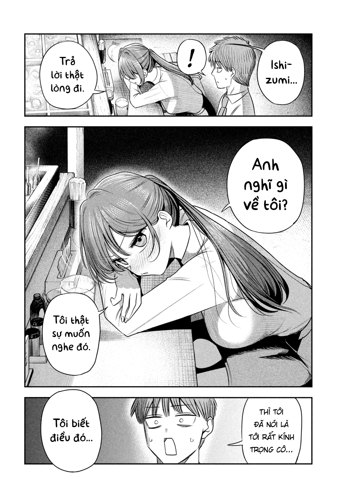 ページ 13