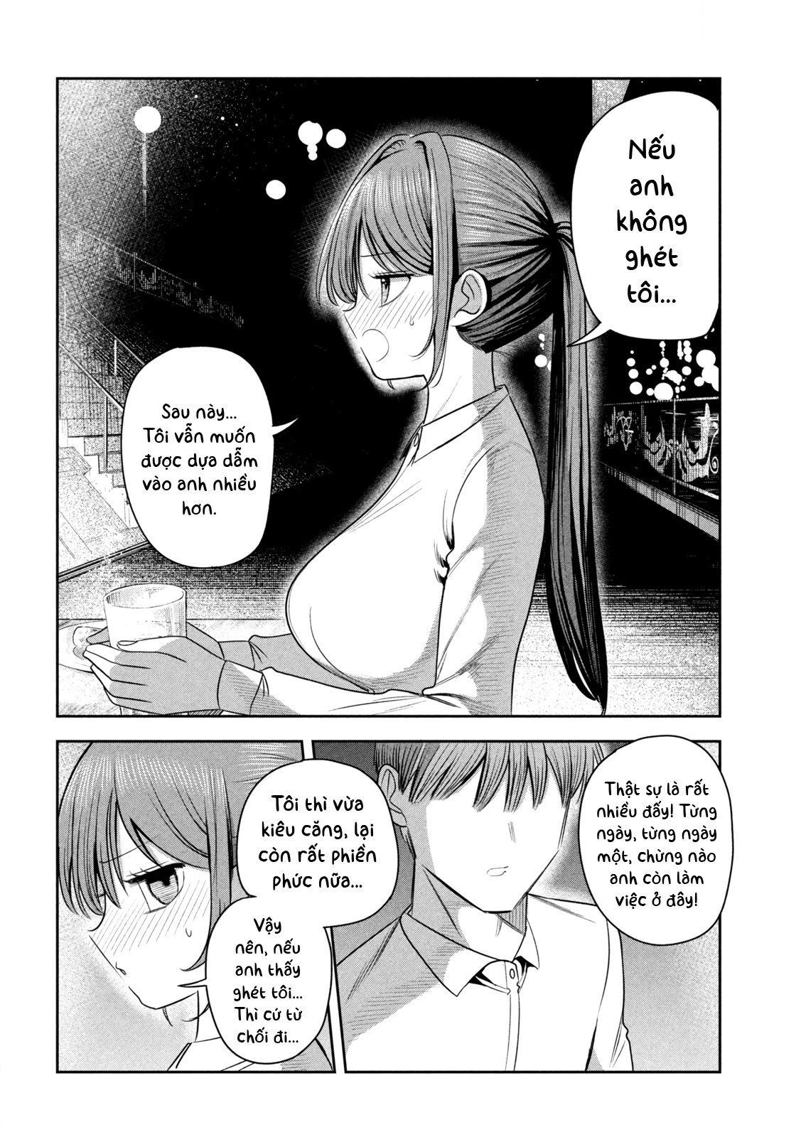 ページ 15