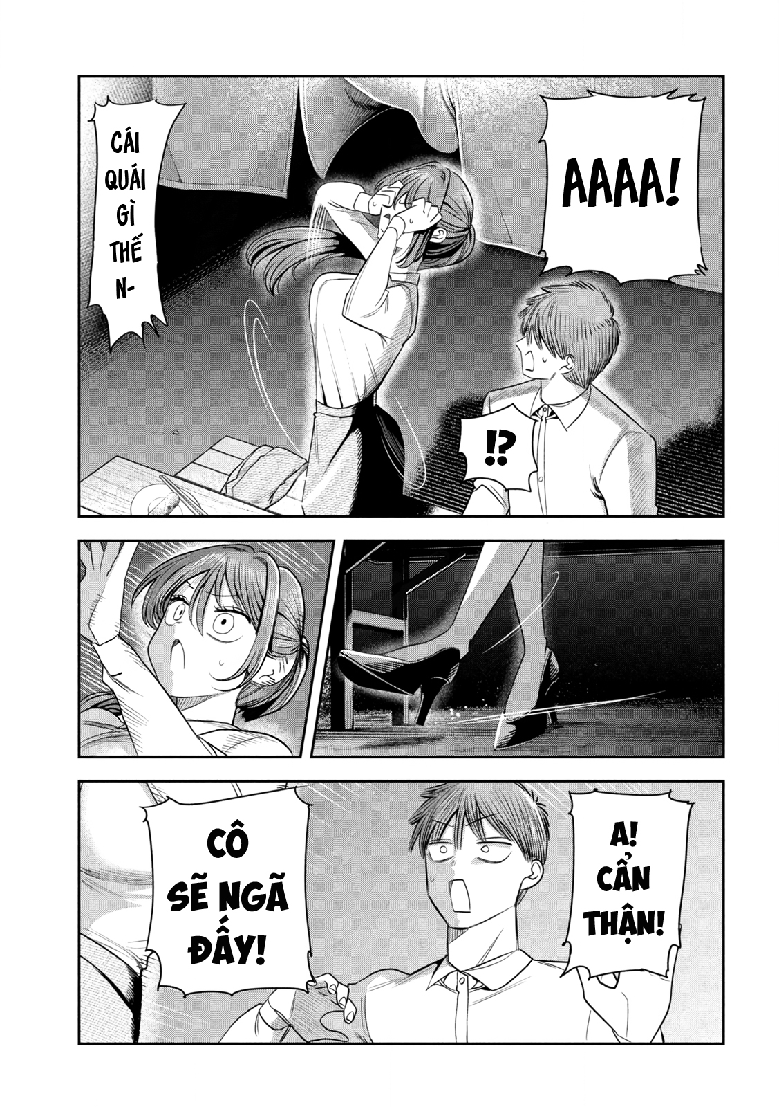 ページ 20