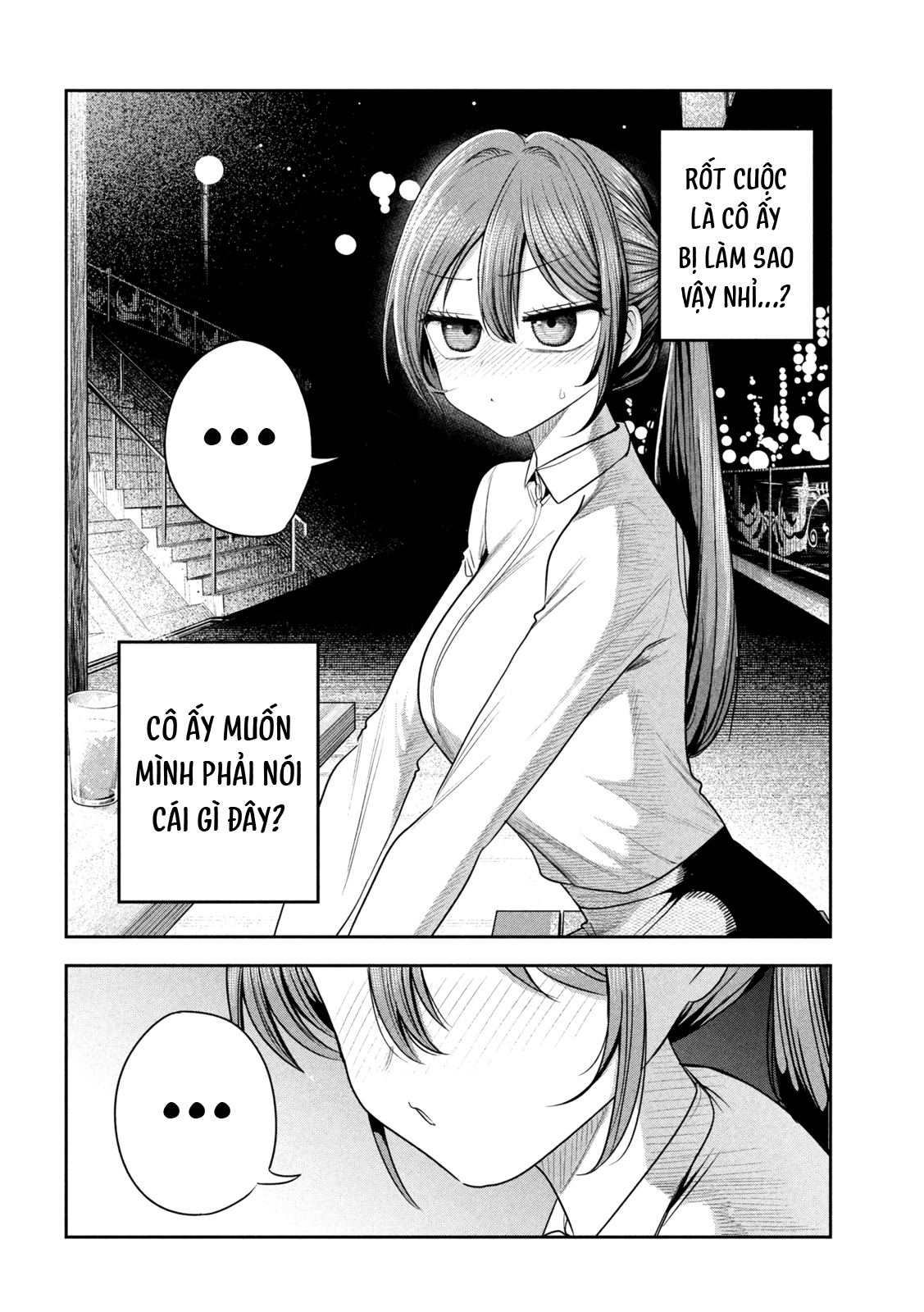 ページ 5