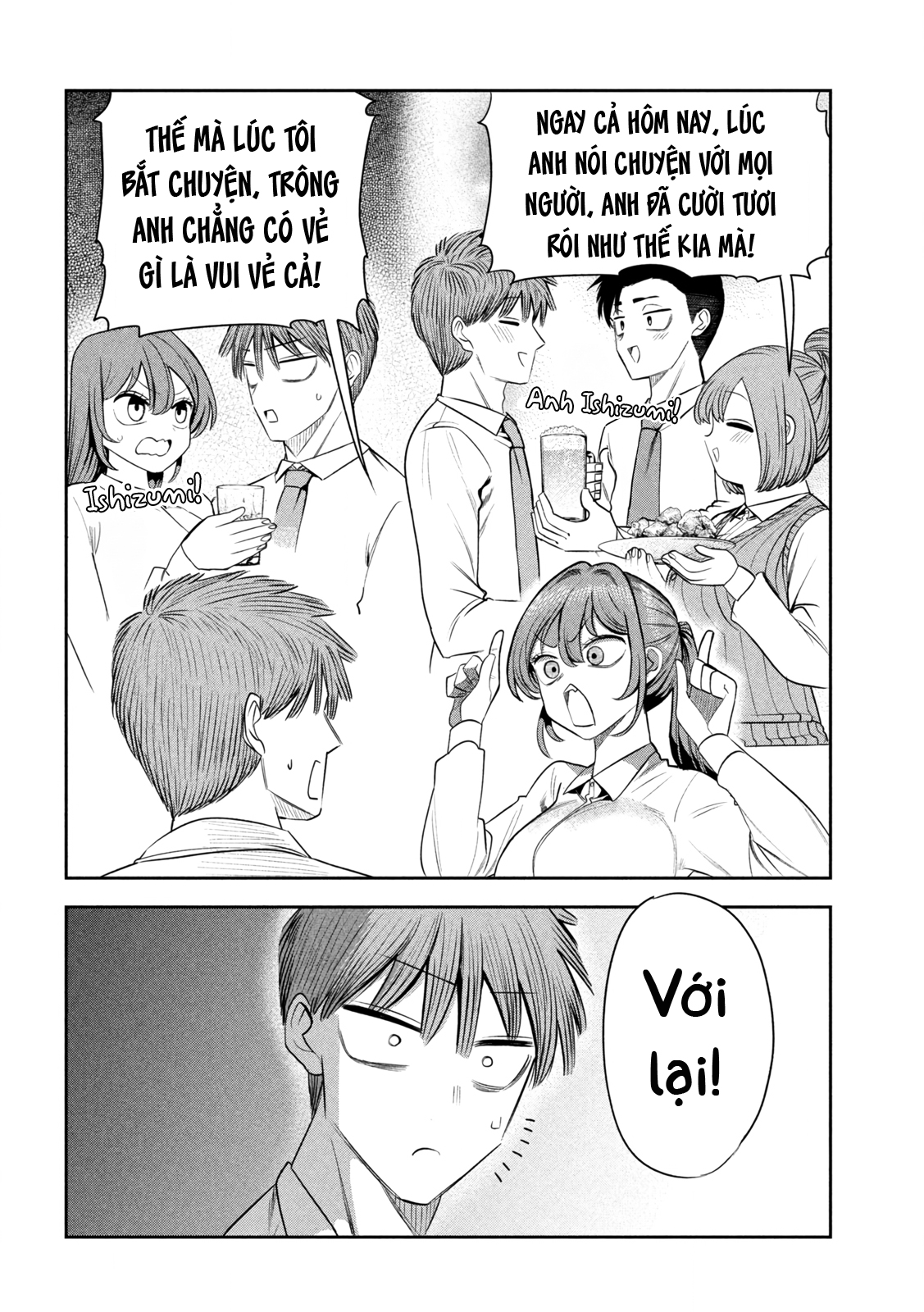 ページ 9
