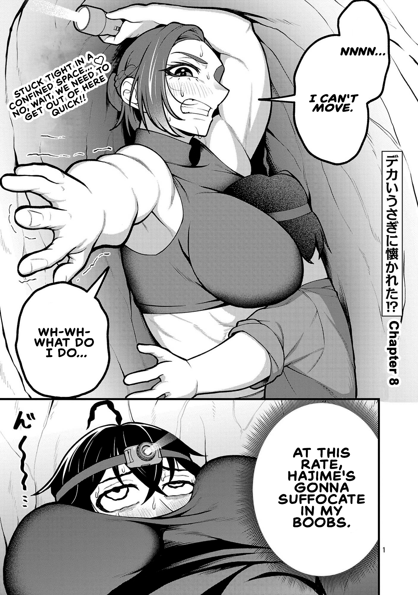 ページ 1