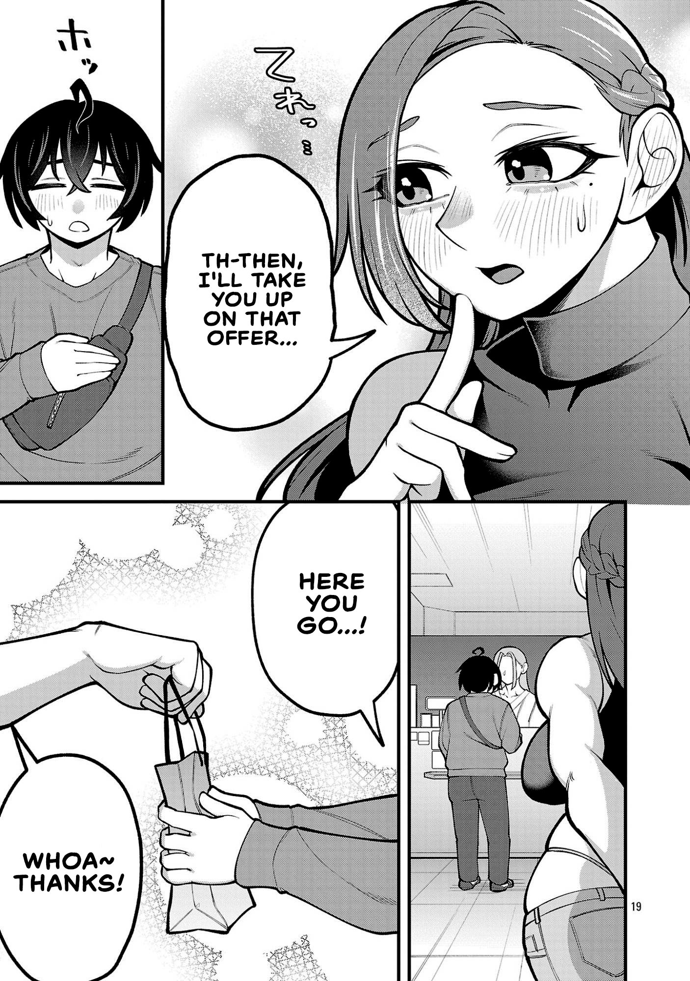 ページ 19