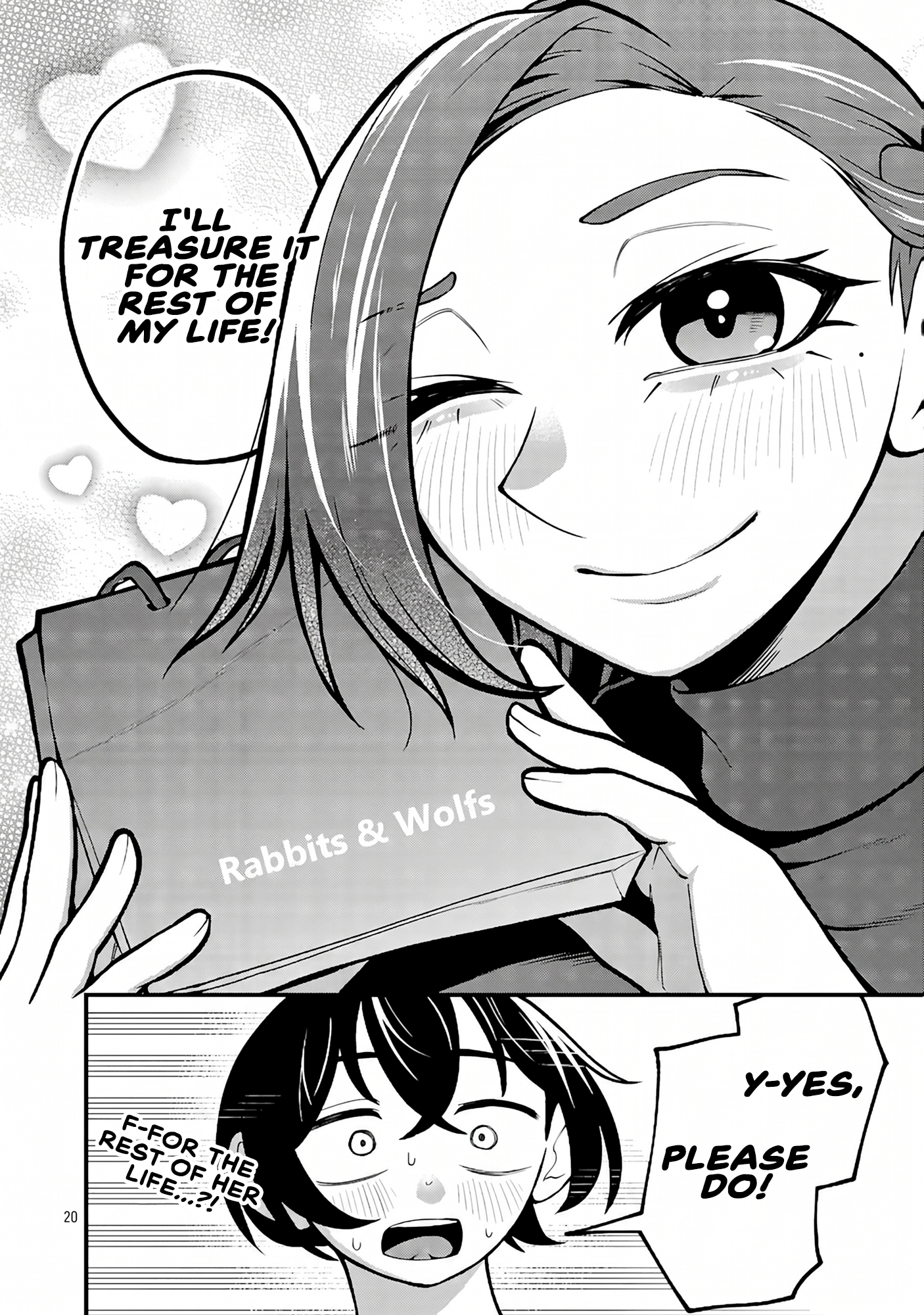 ページ 20