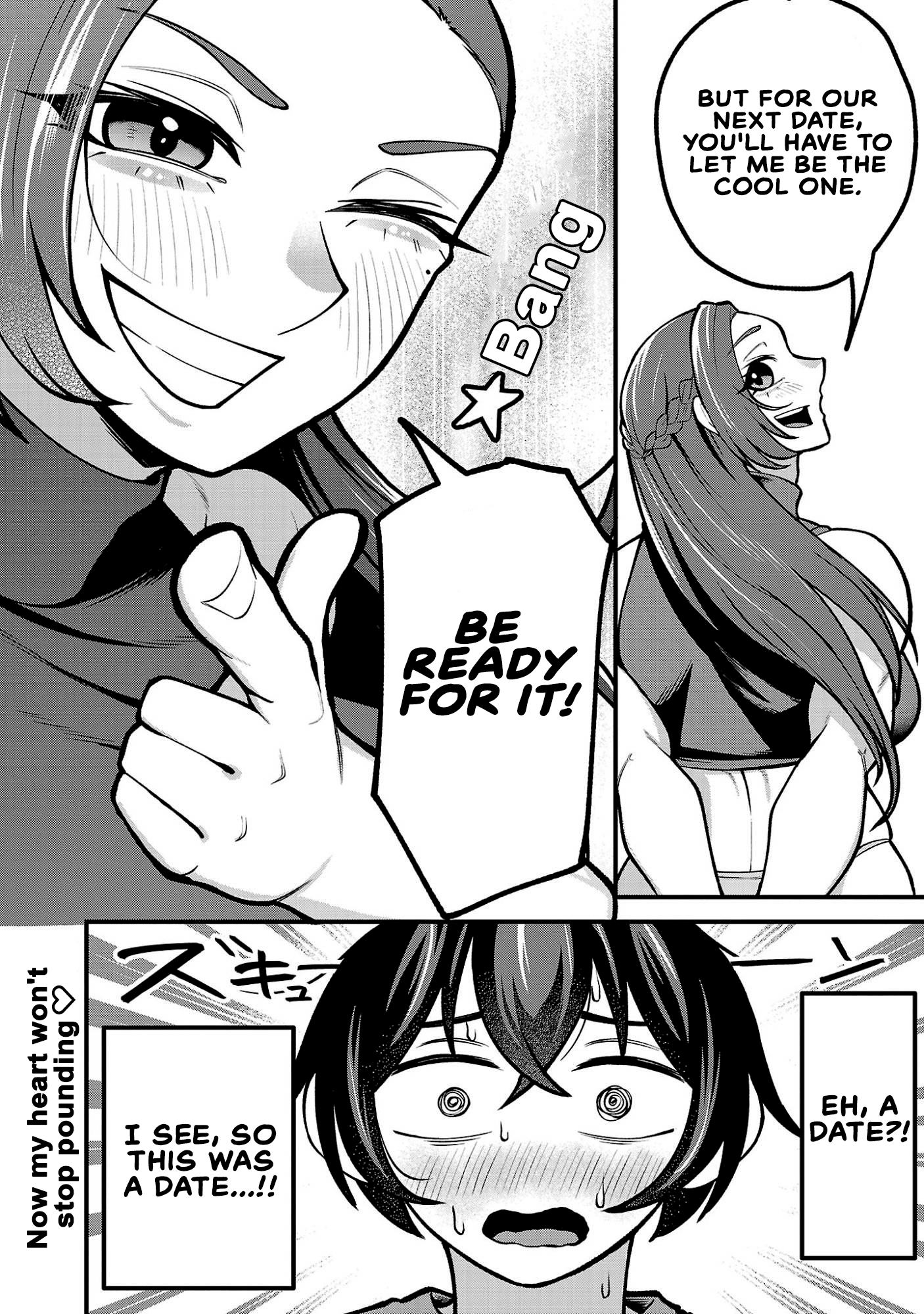 ページ 22