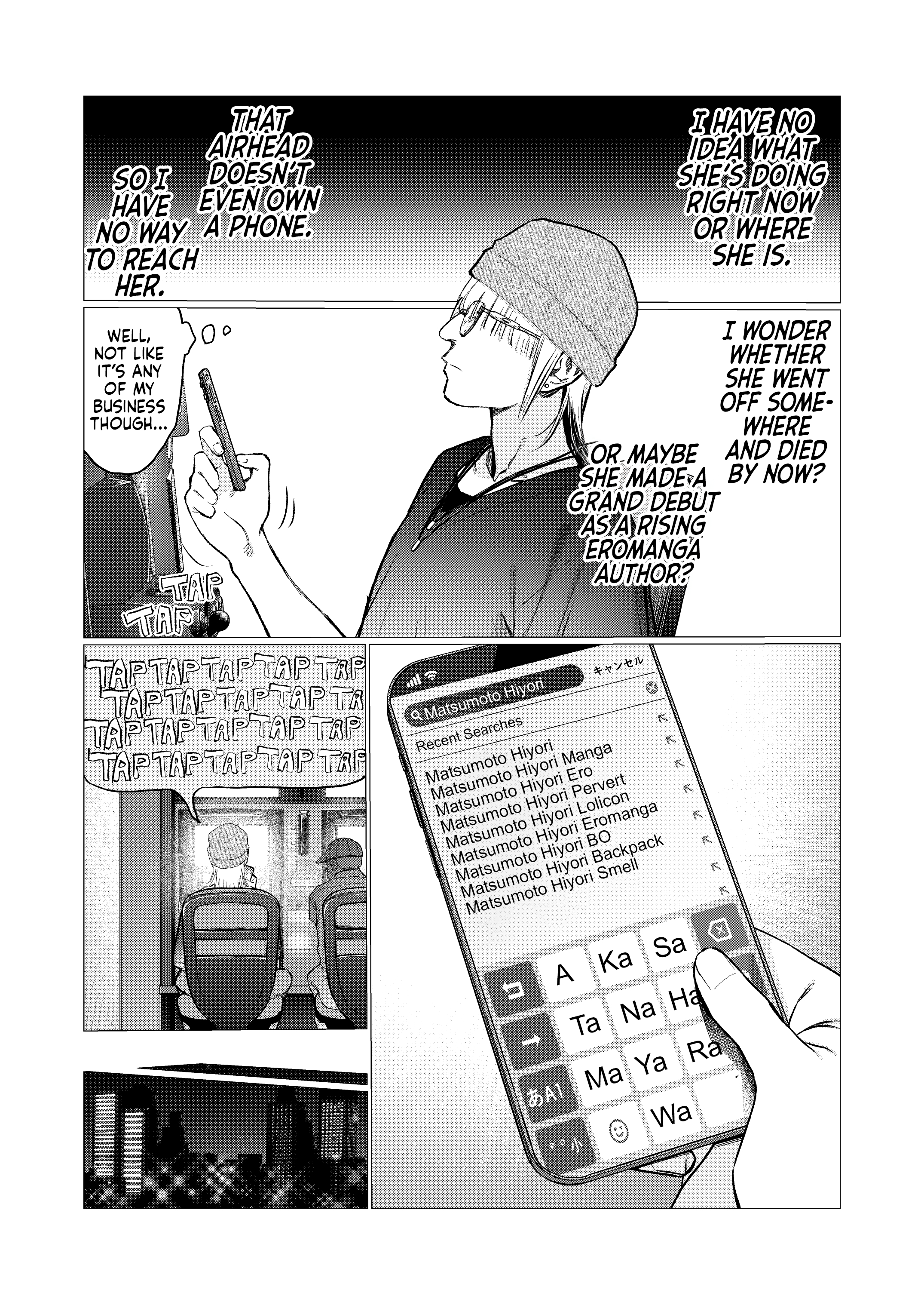 ページ 2