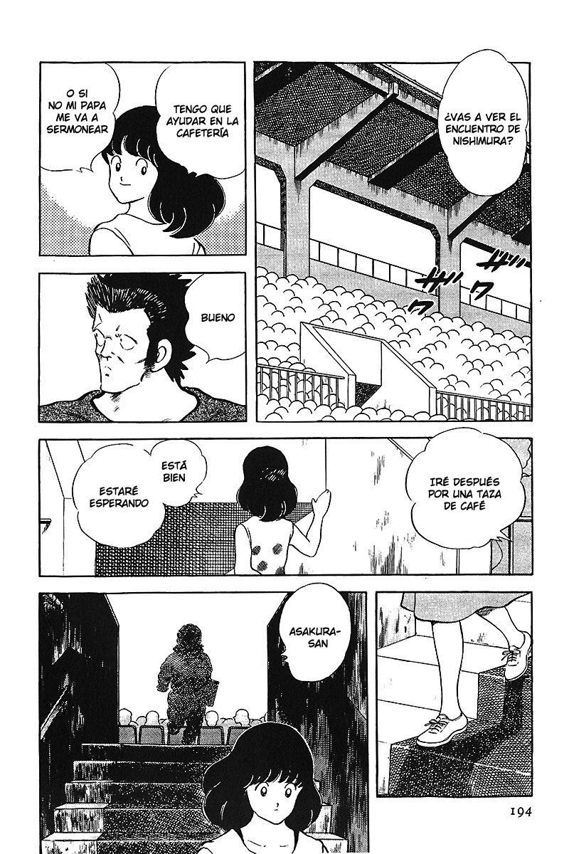 ページ 12