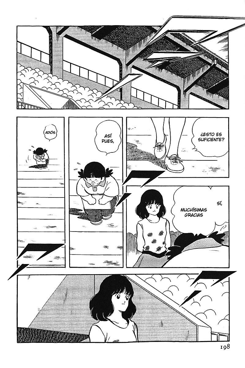 ページ 16
