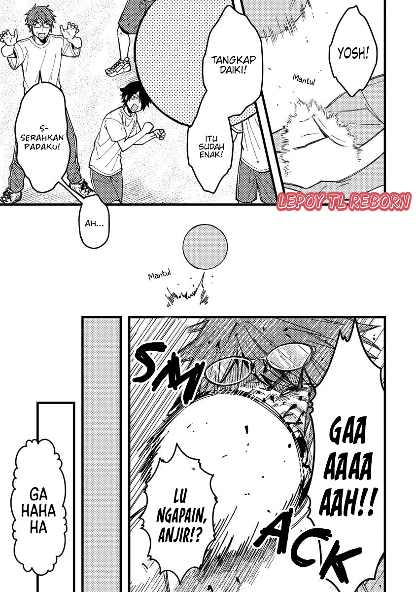 ページ 7