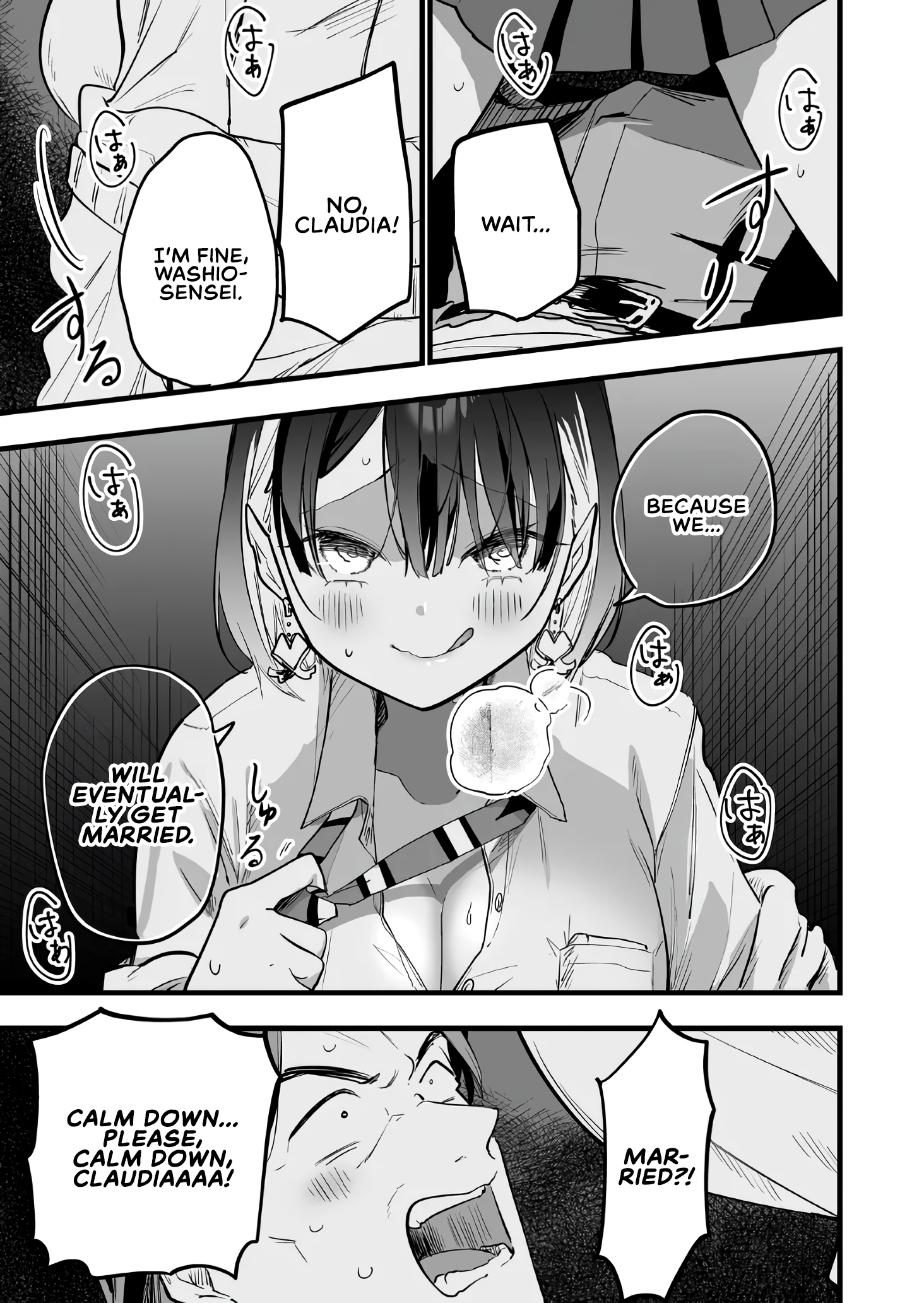 ページ 11