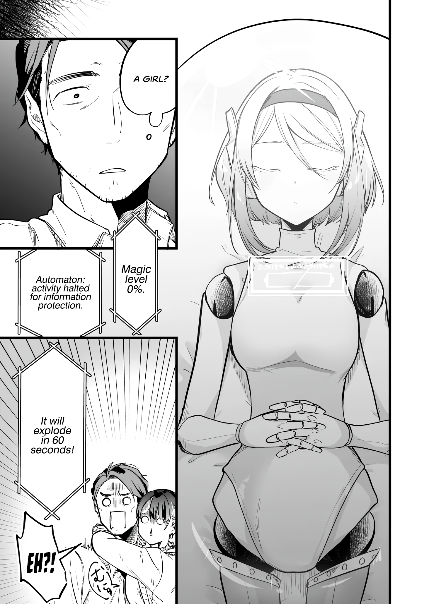 ページ 15