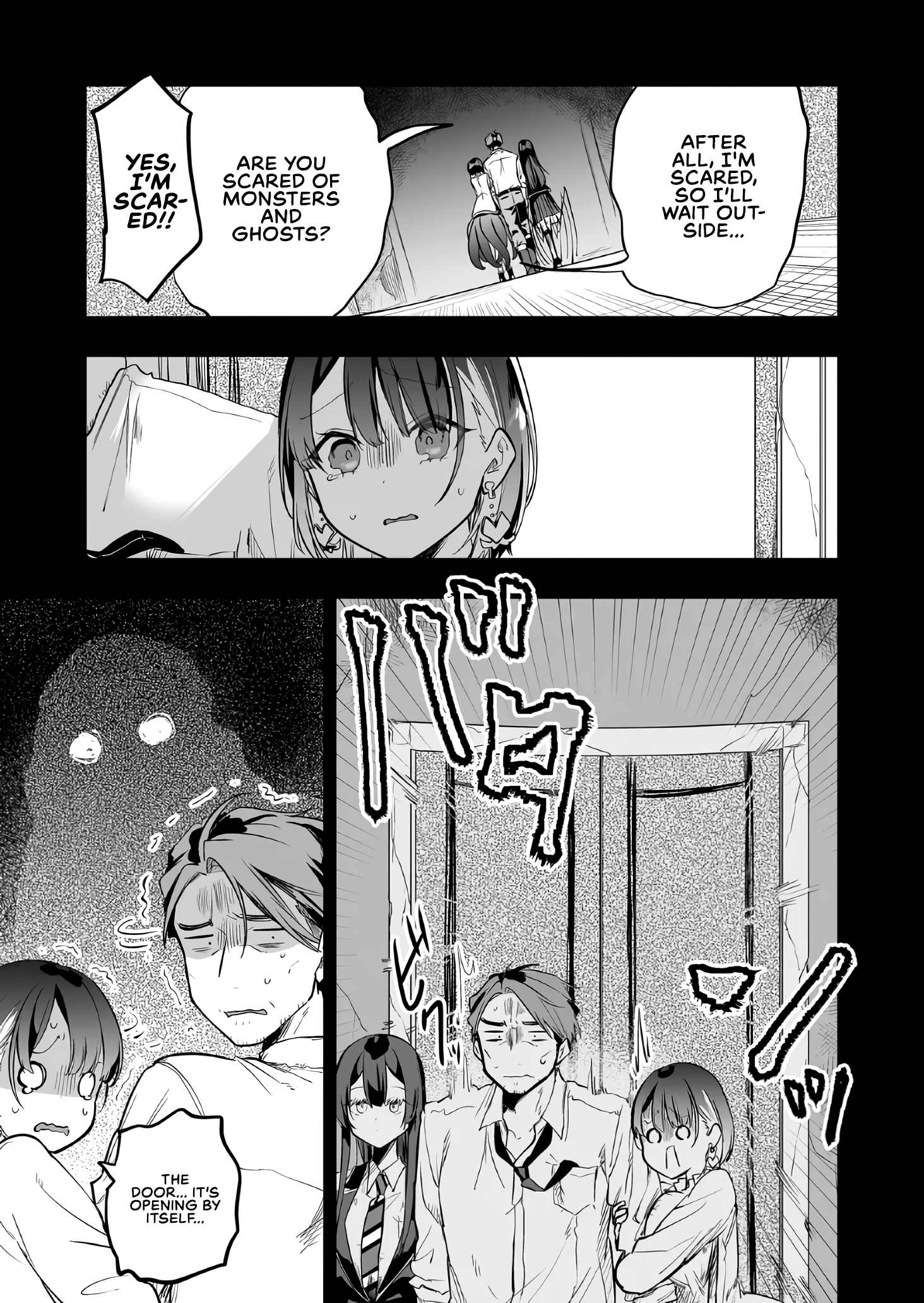 ページ 5