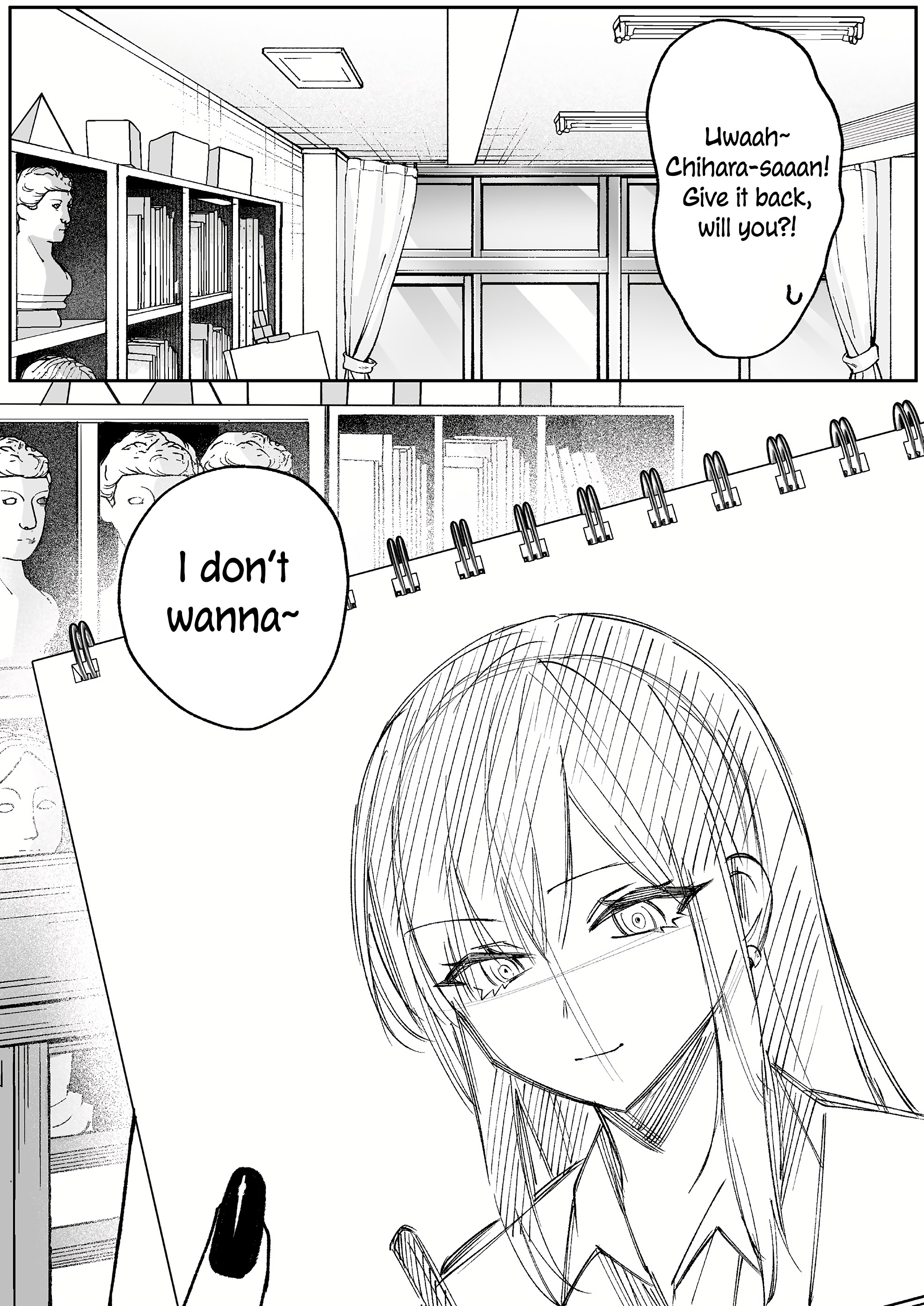 ページ 12