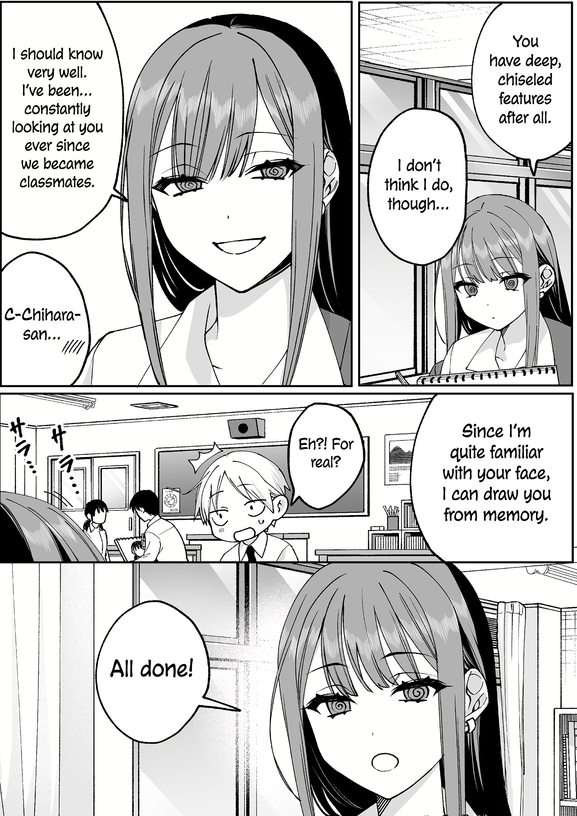 ページ 7