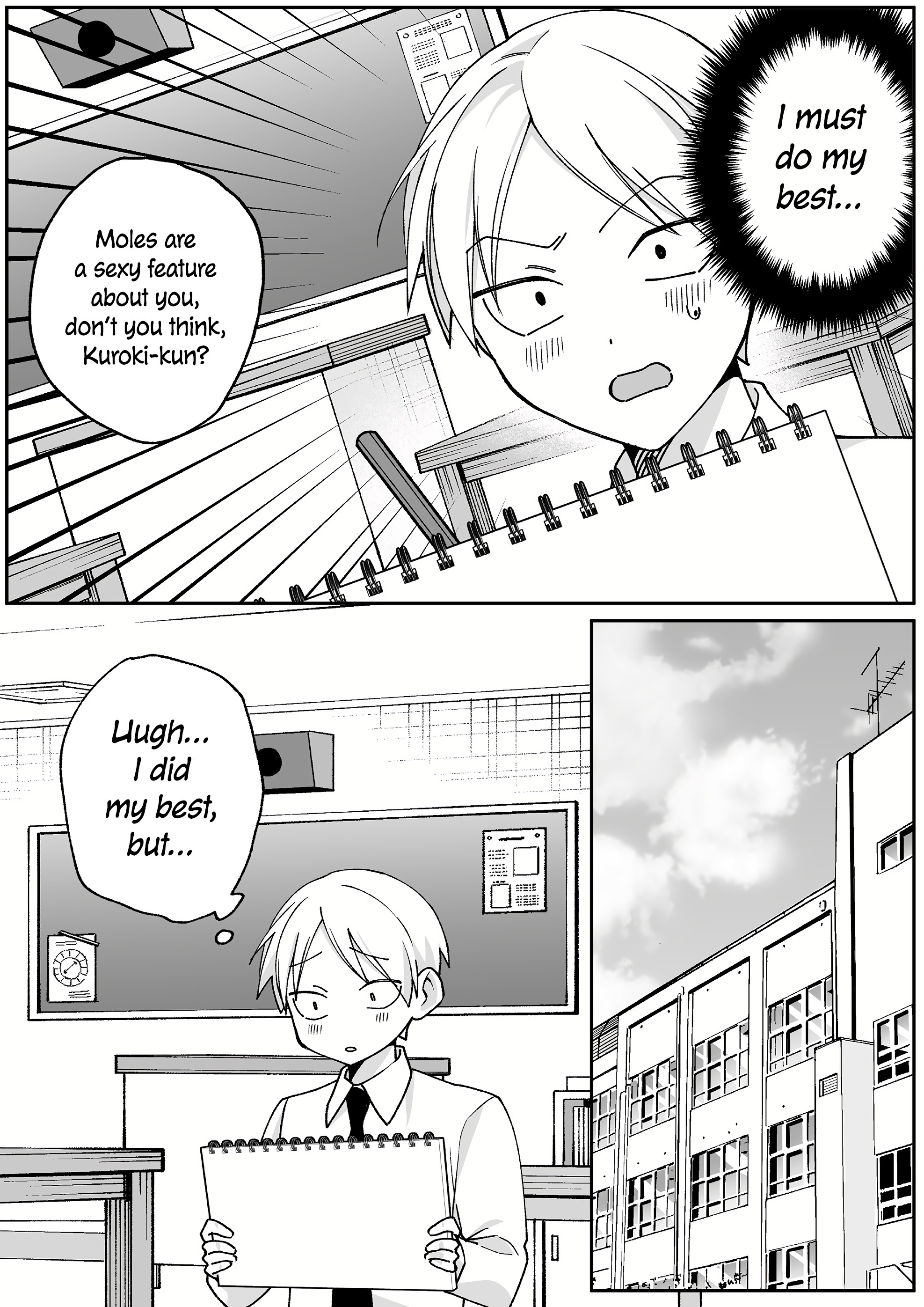 ページ 9