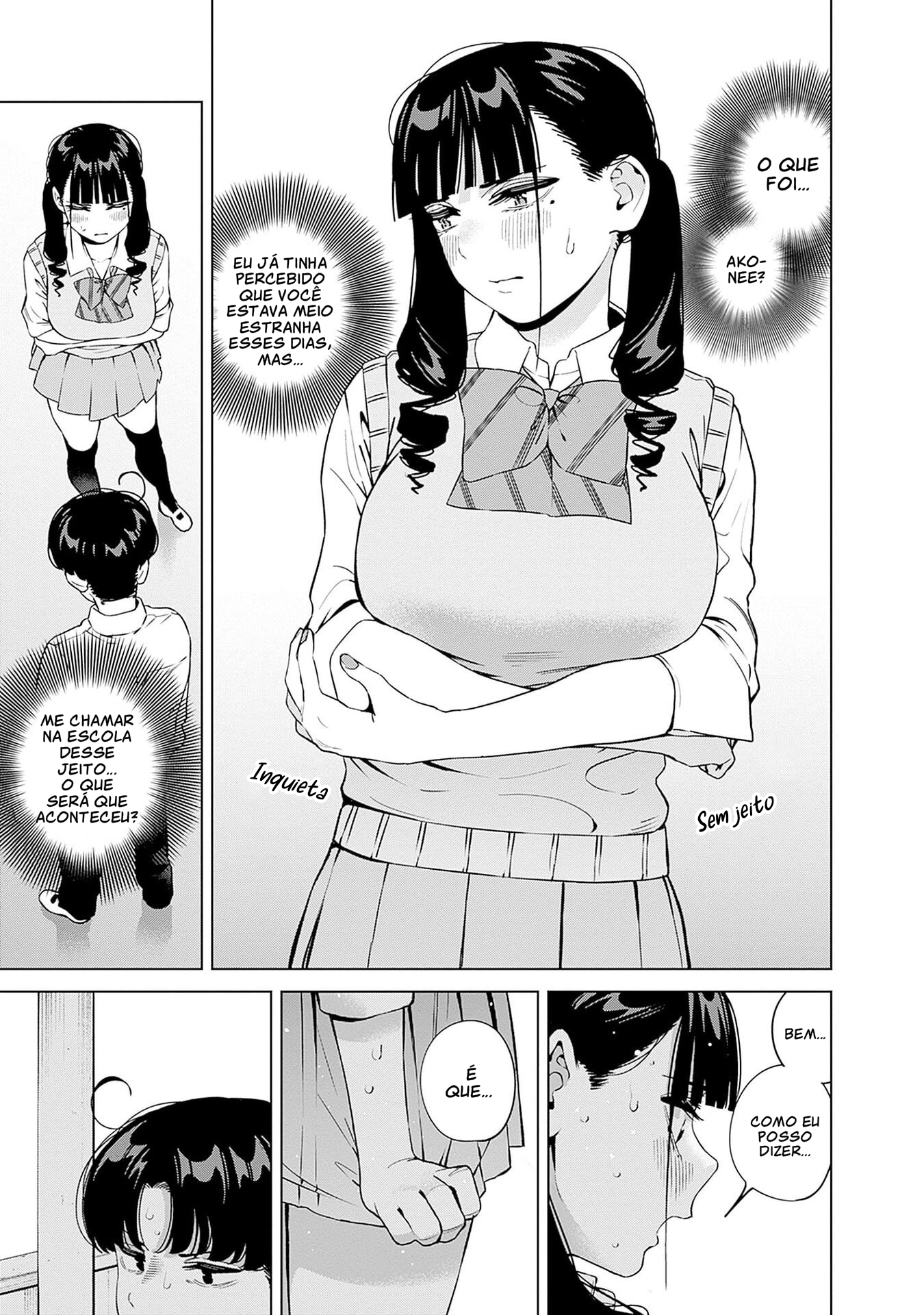 ページ 17