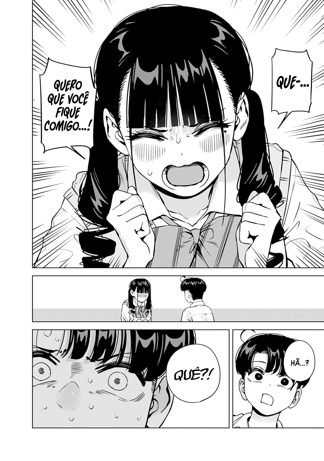 ページ 18
